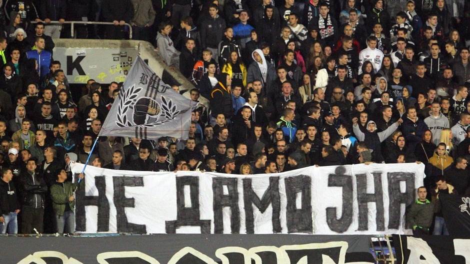  FK Partizan je vlasnik stadiona 