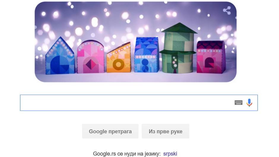  Kako nam je Google čestitao Božić 