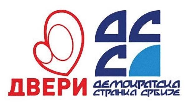  Srbija: I Dveri-DSS u parlamentu 