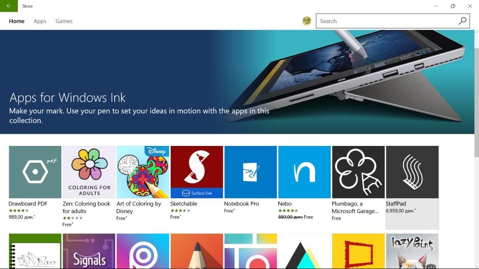  Velika Windows 10 nadogradnja je tu! (Insider) 