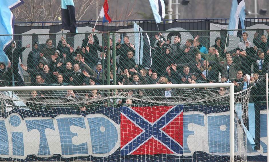 Rasizam u Srbiji: Navijači Rada vređali Evertona! 