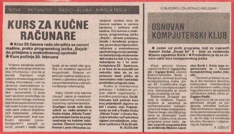 Paskulina ciglana, Glas Srpske Paskulina ciglana, Glas Srpske