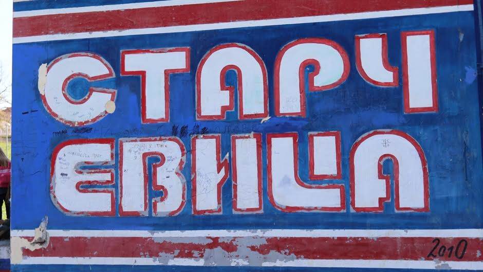 BOrac, grafiti