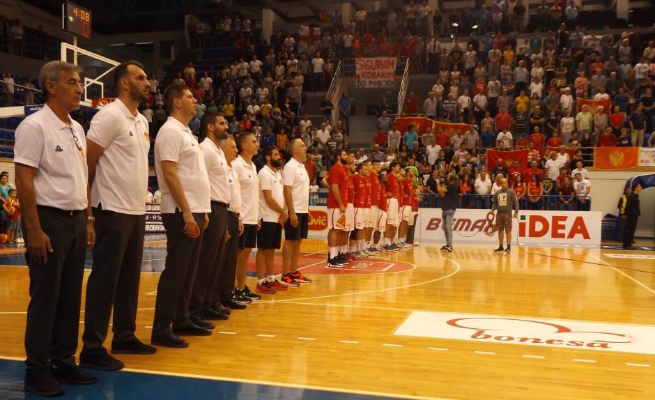  Eurobasket 2017 Španija Crna Gora 99:60 