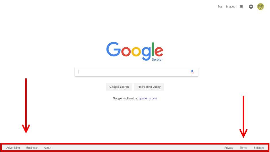  Google prvi put izmenio početnu stranicu 