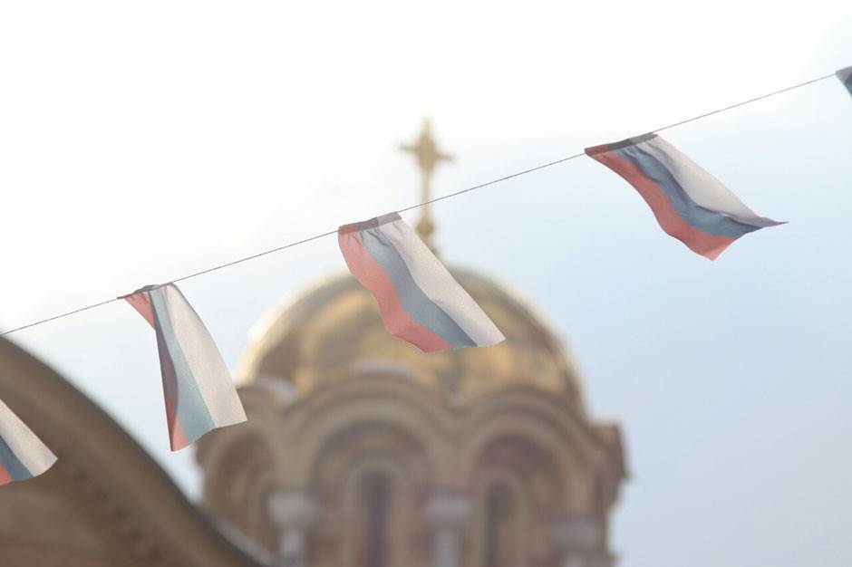  Republika Srpska obilježava Dan srpskog jedinstva  