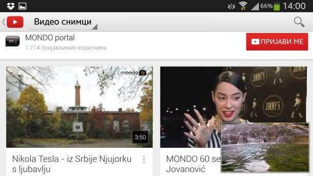  YouTube uvodi nov način prikaza videa 