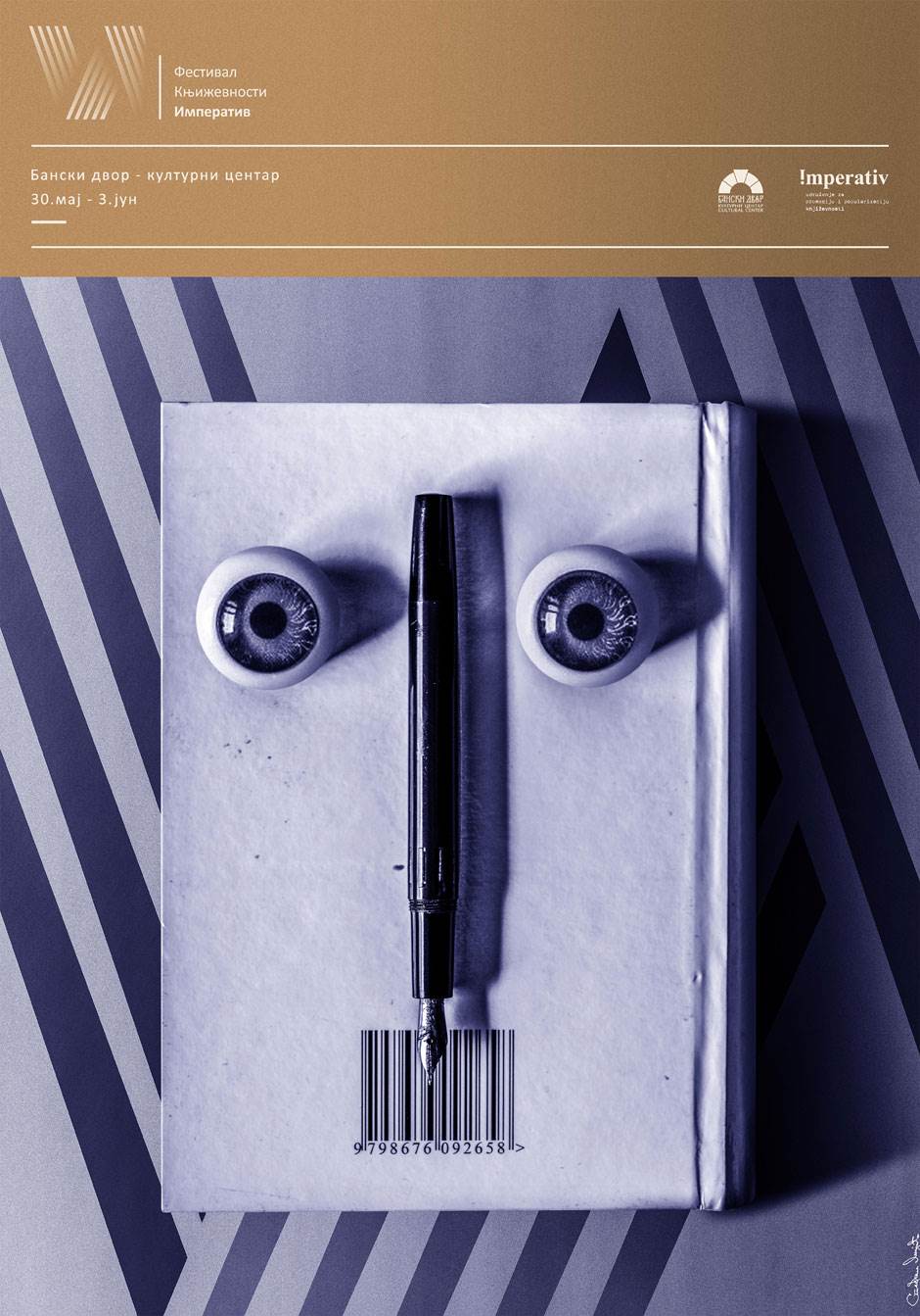 imperativ, plakat
