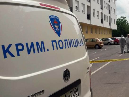 policija, milicija