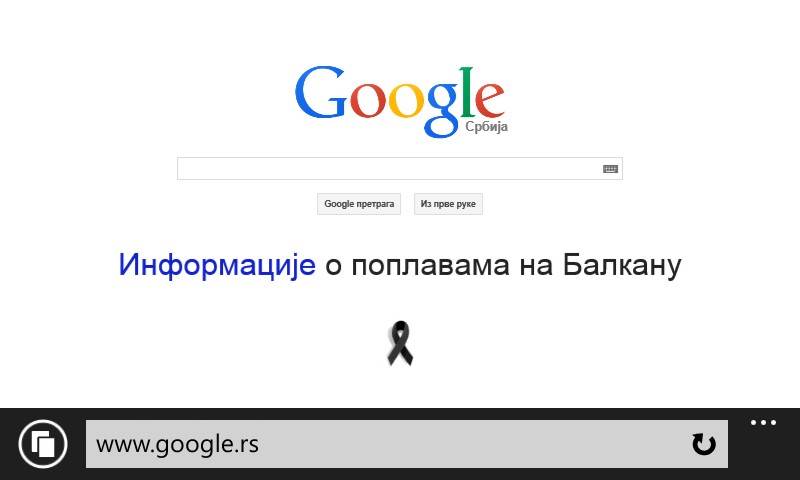  Hvala, Google, nije trebalo! 