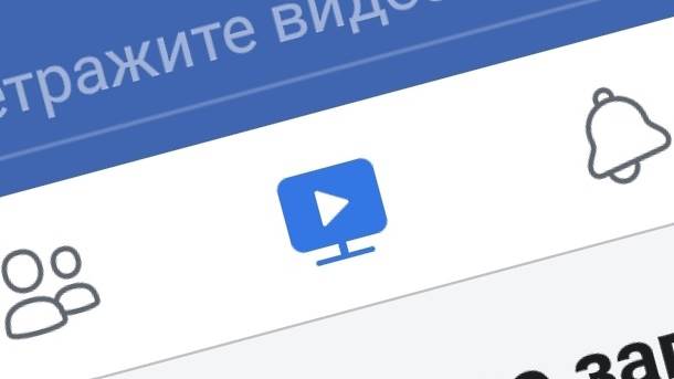  Fejsbuk uklonio 500 ruskih stranica 
