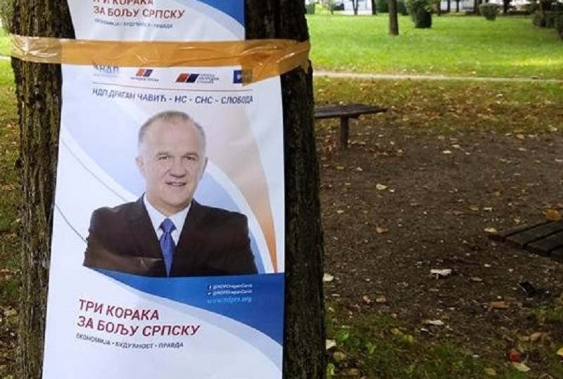 Izbori 2018