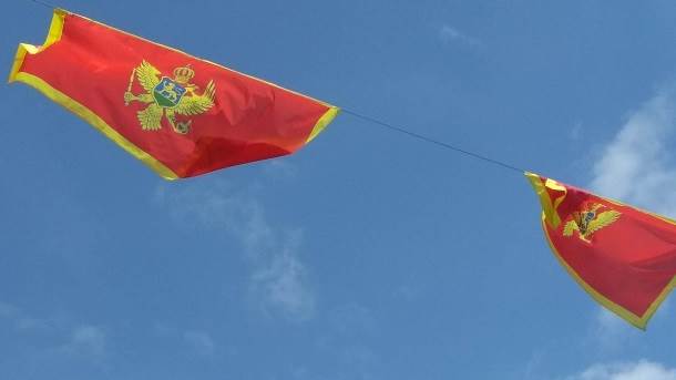 Crna Gora, zastava Crne Gore, crnogorska zastava