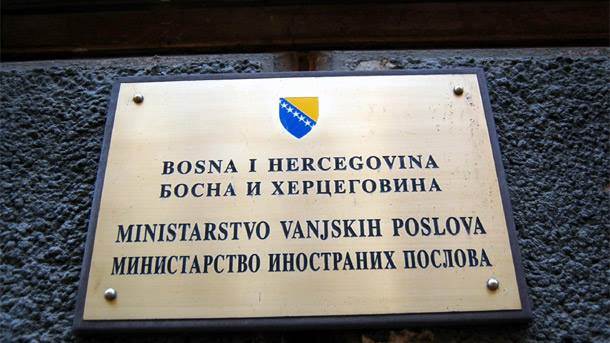  MIP preporučio svima koji su "branili BiH" u ratu da ne putuju u Srbiju 