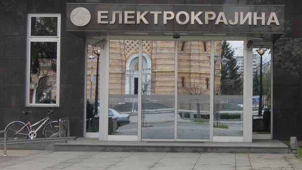 elektrokrajina, banjaluka, struja