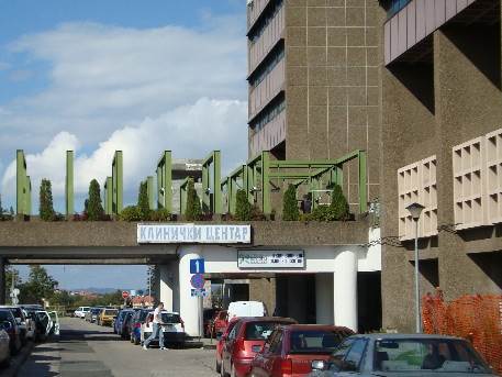  RS dobila Univerzitetski klinički centar 