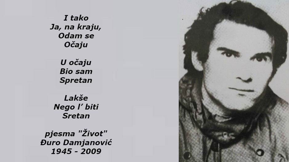Đuro Damjanović