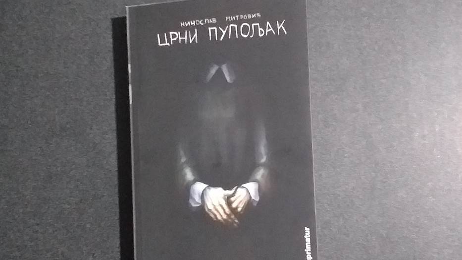  Banjaluka: Crni pupoljak, promocija horor romana Ninoslav Milenković 