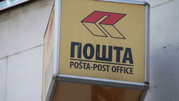  U Poštama Srpske nema zaposlenih koje ne dolaze na posao 