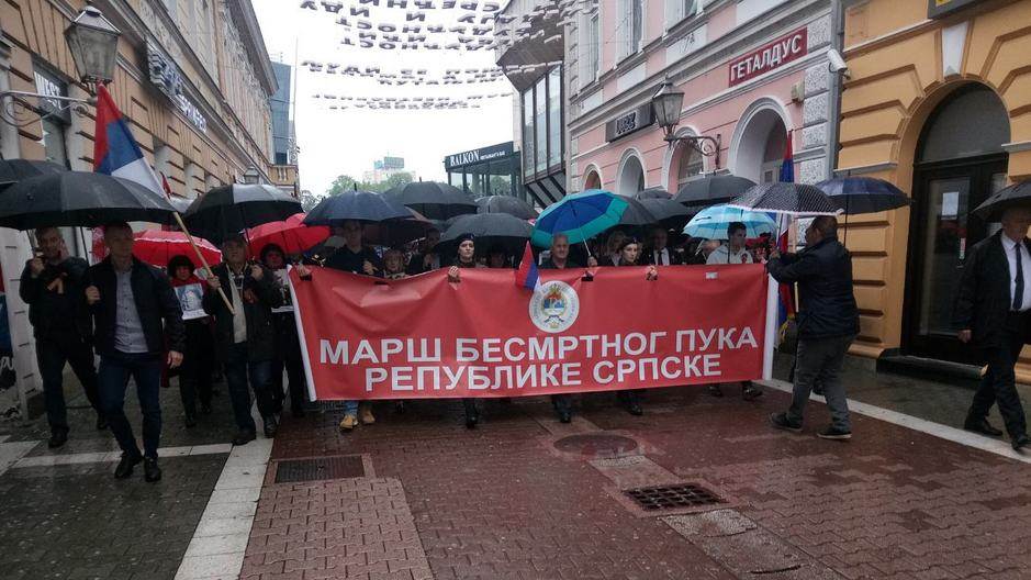 "Marš besmrtnog puka" u Banjaluci (FOTO) 