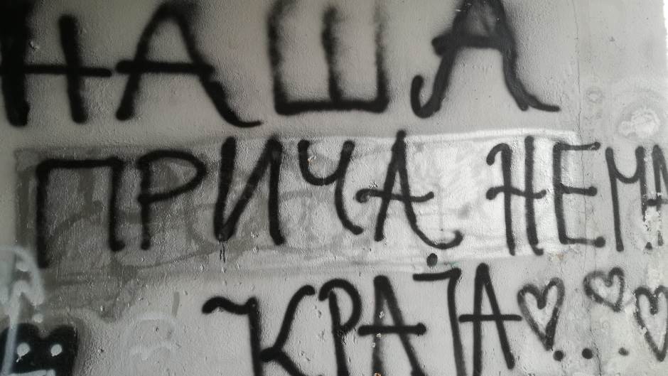 ljubav, ljubavna poruka, grafit