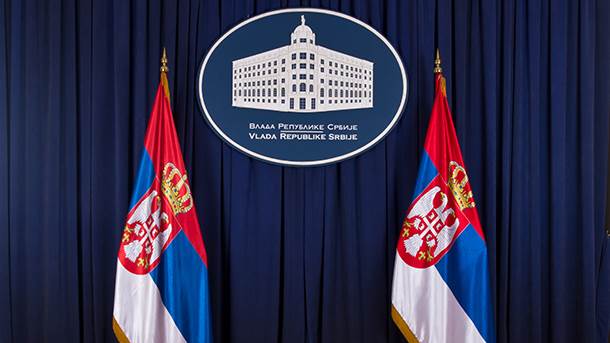 Ministri u novoj vladi srbije 2020 