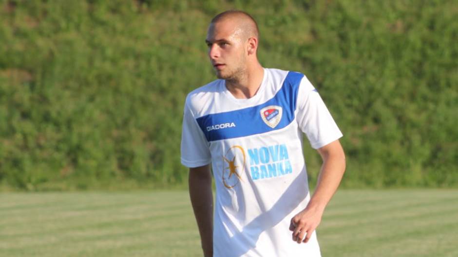 Dejan Bosančić