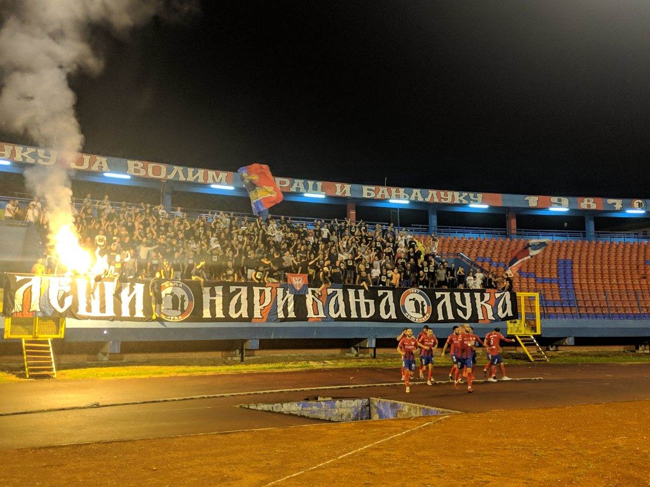 Borac, Čelik