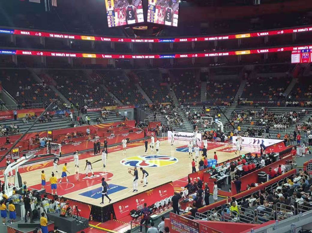 Mundobasket 2019