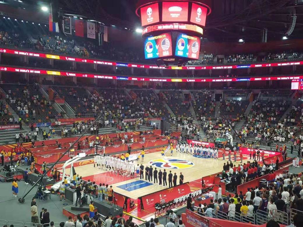  Mundobasket 2019 Srbija SAD 