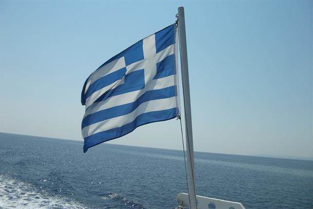  "Sitnica"- dva miliona evra za grčko državljanstvo 