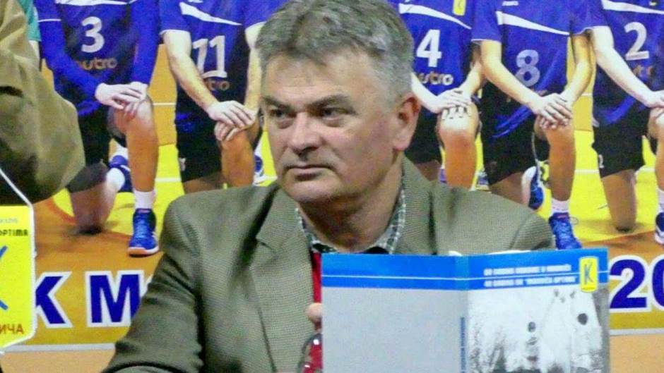 Vid Blagojević