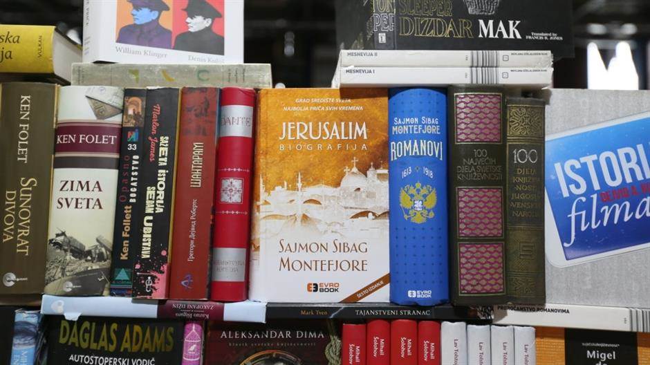 sajam knjige, knjiga, književnost, borik