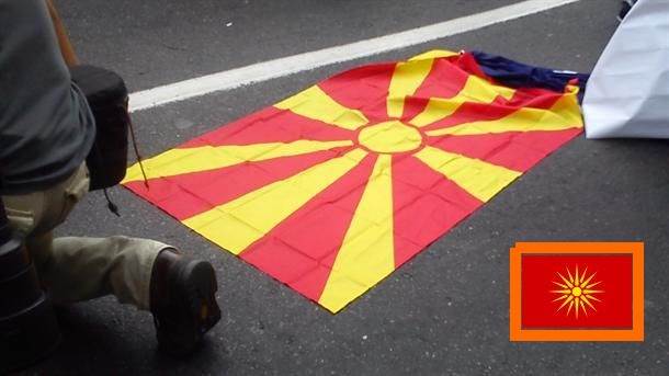  KAO ŠTO REKOSMO: Makedonci da se odreknu makedonskog 