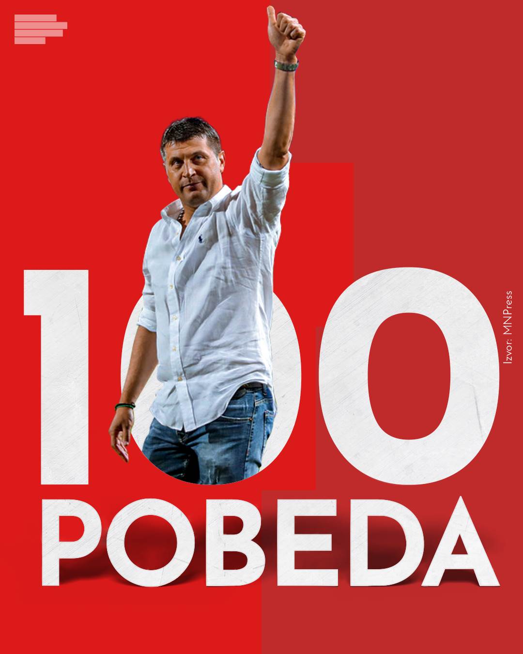  Vladan-Milojevic-Crvena-zvezda-100-pobjeda 
