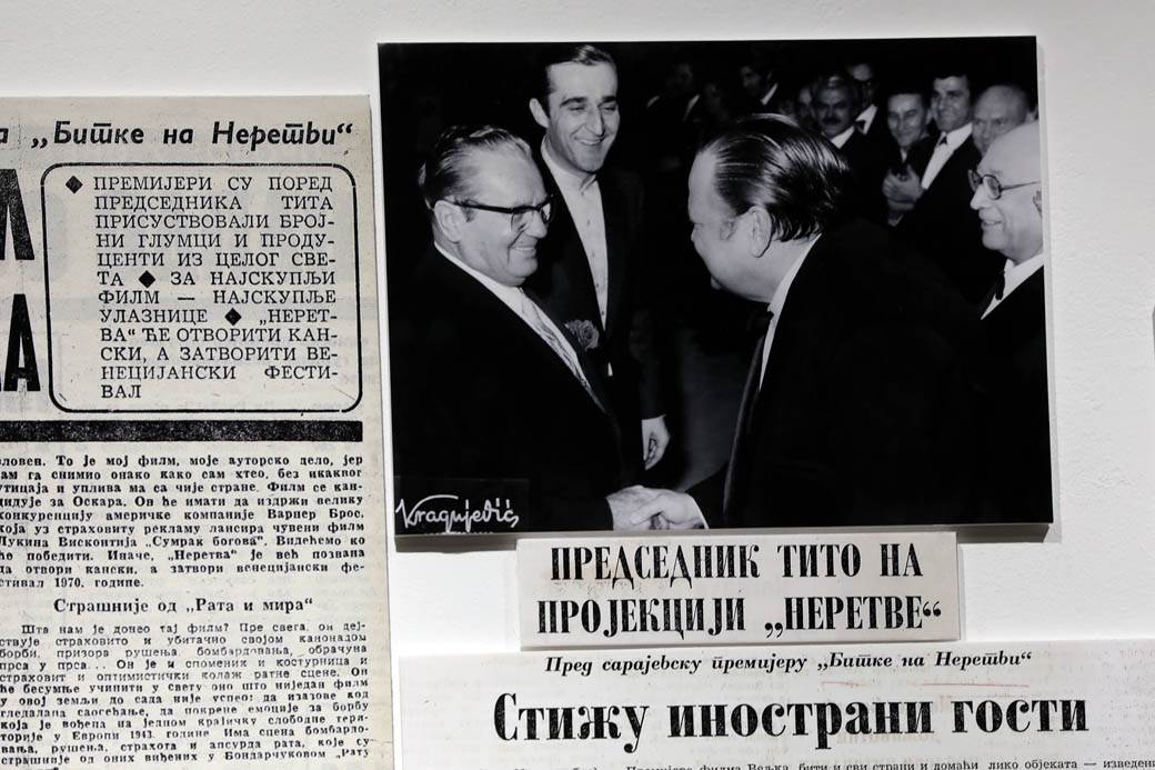 bitka na neretvi izložba