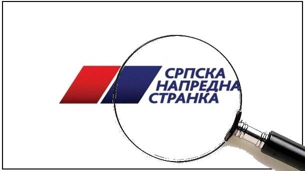  SNS: Dodik bacio rukavicu u lice pravosuđu BiH 