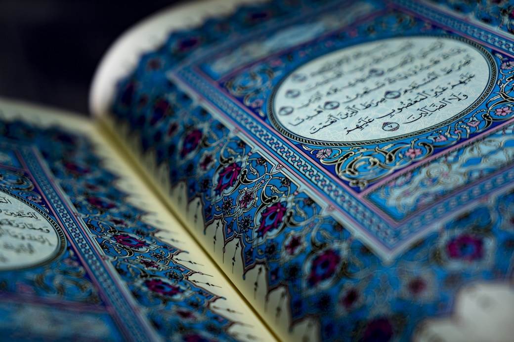  Ukraden najstariji rukom pisani Kuran iz Fojnice 