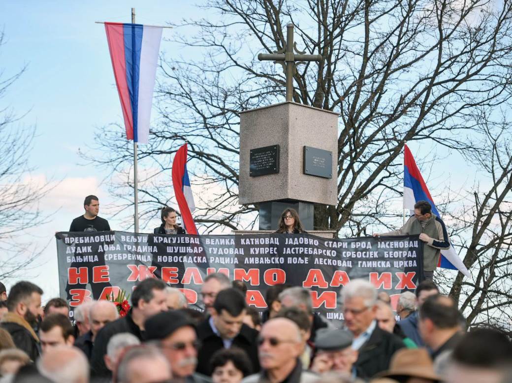  Banjaluka Drakulić godišnjica ustaškog zločina 