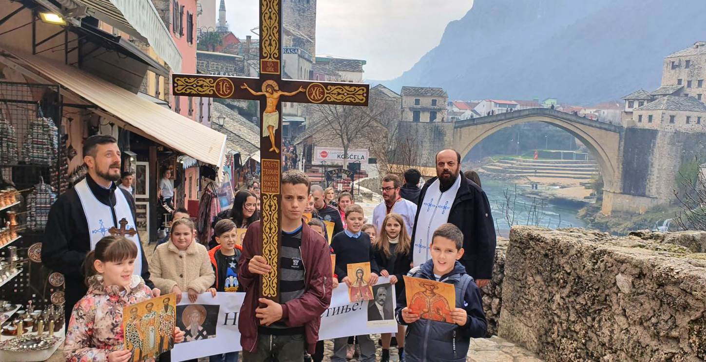  Mostar litija podrška Crna Gora 