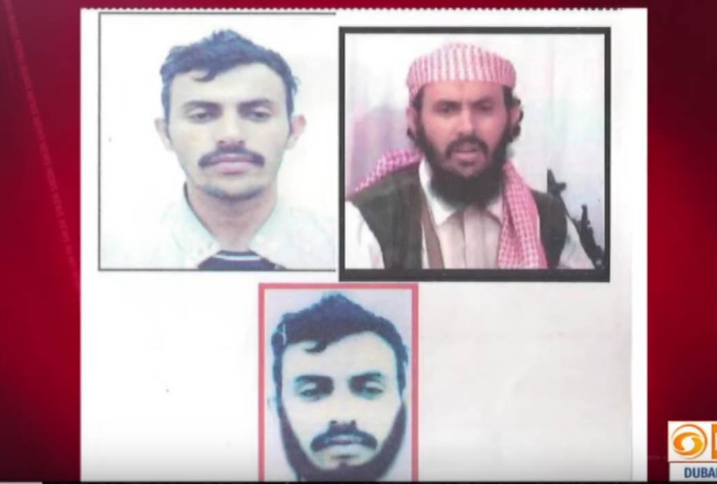  Potvrđeno: Lider Al kaide je ubijen u Jemenu 
