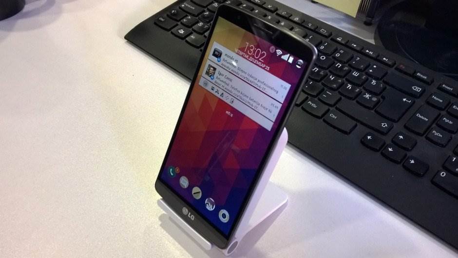 LG G3 na WCD-100 punjaču. LG G3 na WCD-100 punjaču.