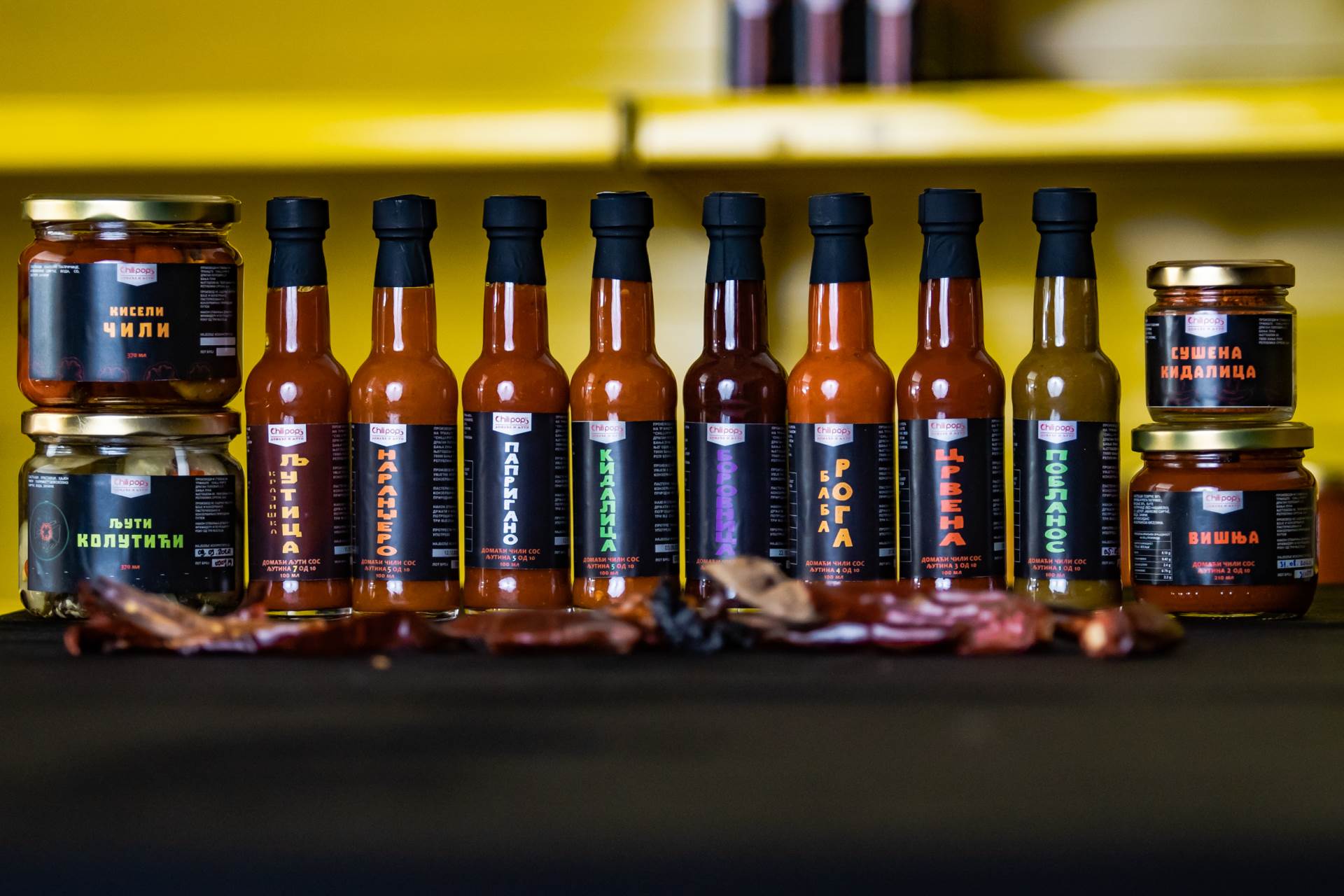  kuhinja Banjaluka sos chili pops  