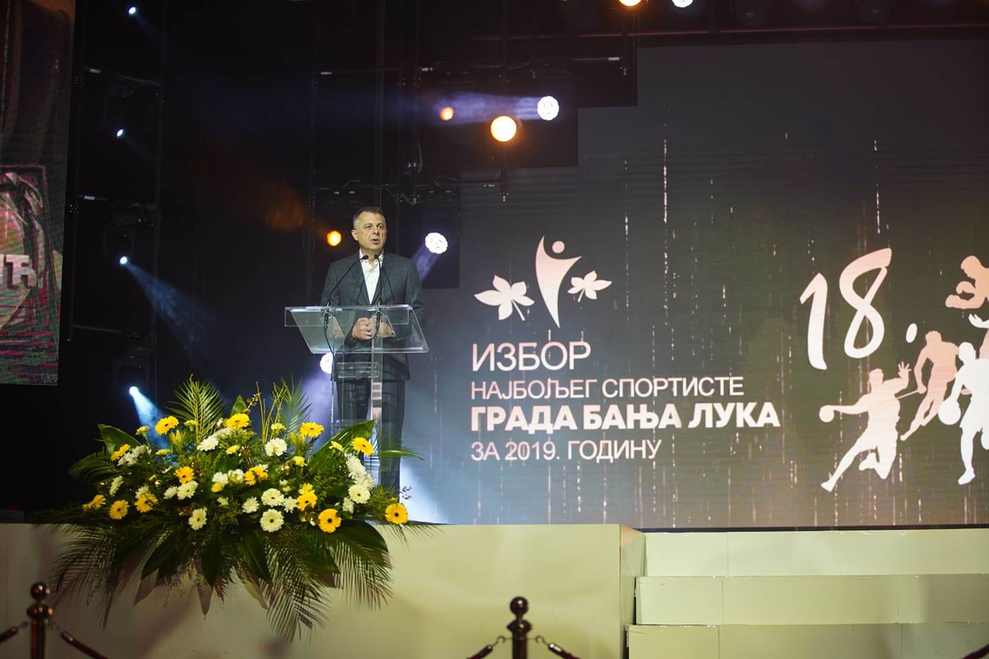- MONDO/Vedran Ševčuk - MONDO/Vedran Ševčuk