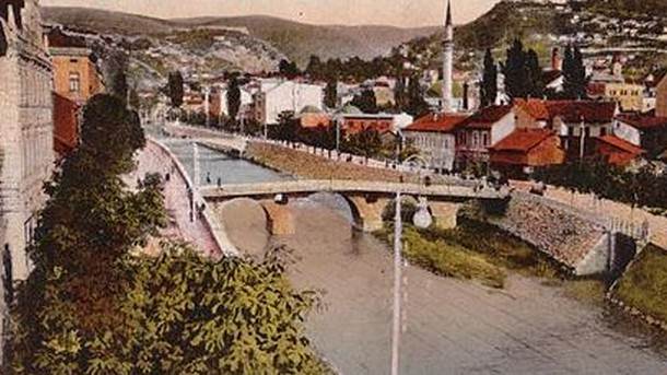  Sarajevo 1914: "Papazjanija" od zastava 
