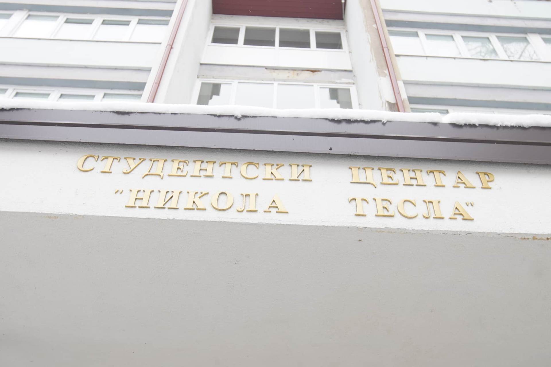  Studentski centar Nikola Tesla revizorski izvještaj preporuke 