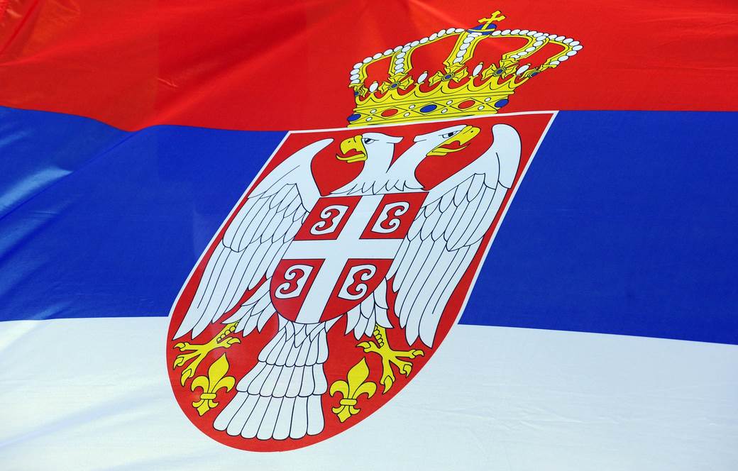  donacija Srbije Republici Srpskoj 