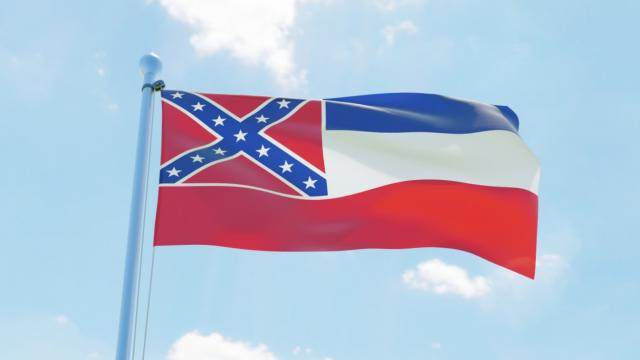  Zastava američke države izgledaće isto kao zastava SR Jugoslavije! 