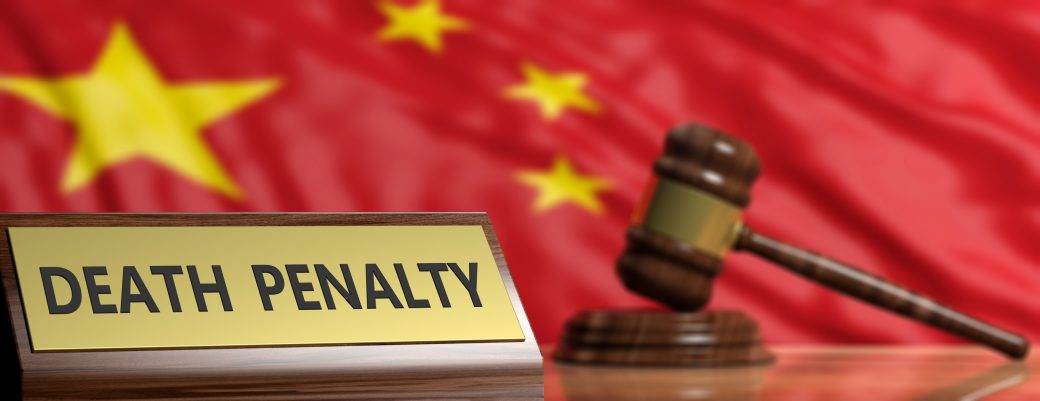  Kinezi osudili Australijanca na smrt zbog droge 