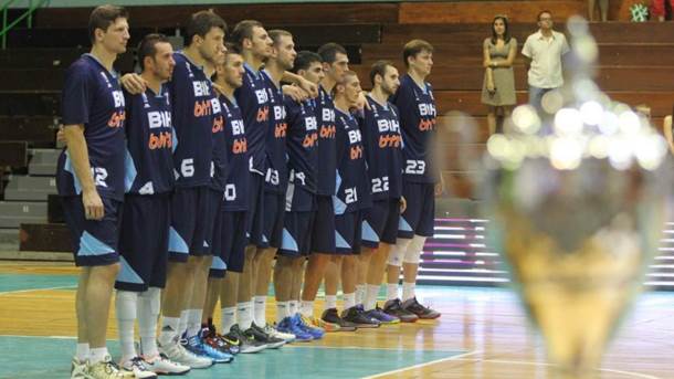  EUROBASKET 2015: ''Zmajevi'' u Francuskoj! 